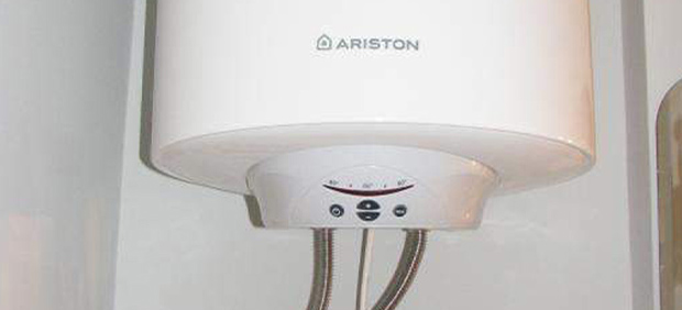 Boiler repair Notting Hill